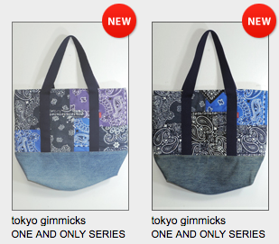 スクリーンショット 2016-06-17 13.06.05.png